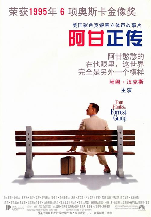Accademia di Belle Arti di Foggia艺术文凭证书